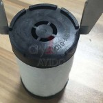 AYIDO INLINE FILTER ELEMENT M010-VAB